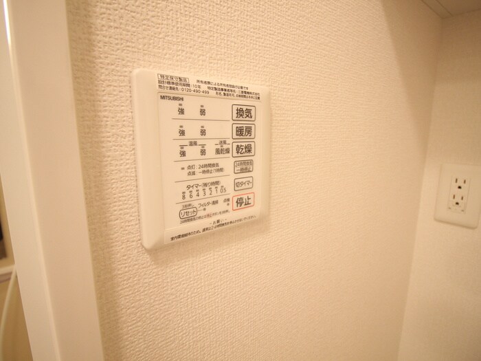 物件内観写真15　(内観写真)