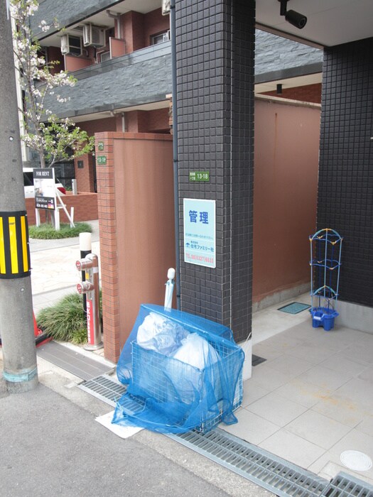 物件外観写真4　(建物設備)