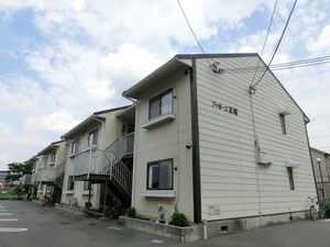 ファミーユ正起外観写真