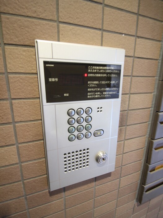 物件外観写真4　(建物設備)