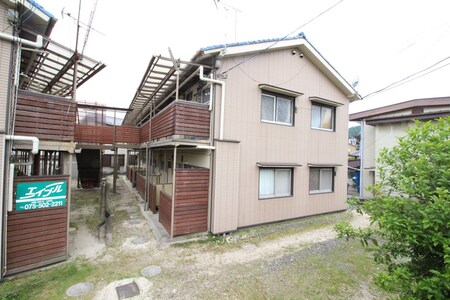 大栄荘B棟外観写真
