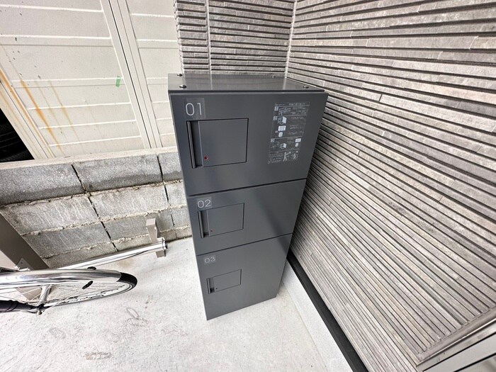 物件外観写真4　(建物設備)