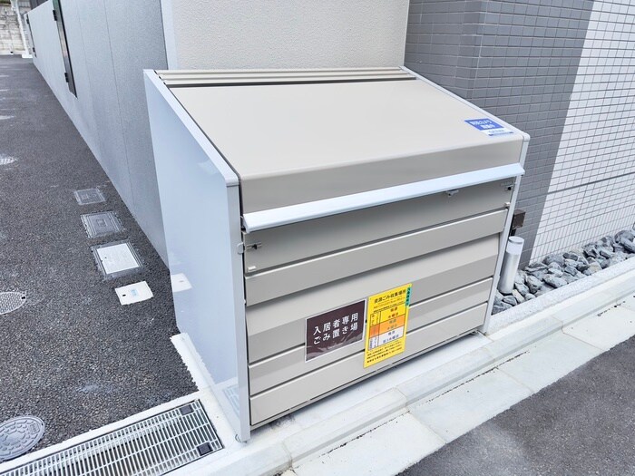 物件外観写真6　(建物設備)