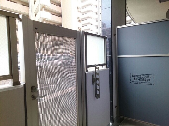 物件内観写真14　(ベランダ・バルコニー)