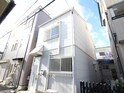 腕塚町貸家