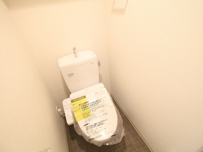 プレサンス兵庫駅前(1303)のトイレ