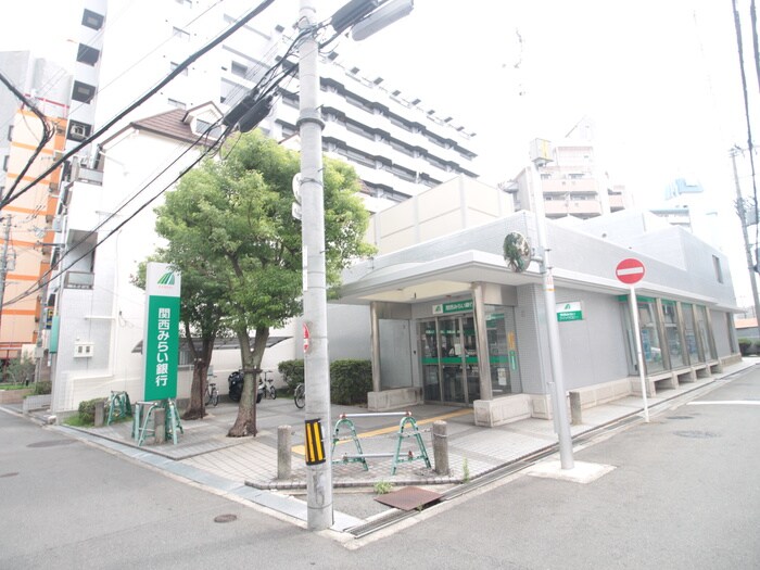 物件外観写真6　(周辺環境)