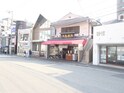 ボ－ネン芦屋
