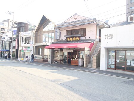 ボ－ネン芦屋外観写真