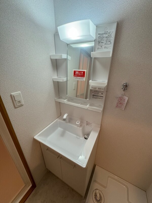 洗面