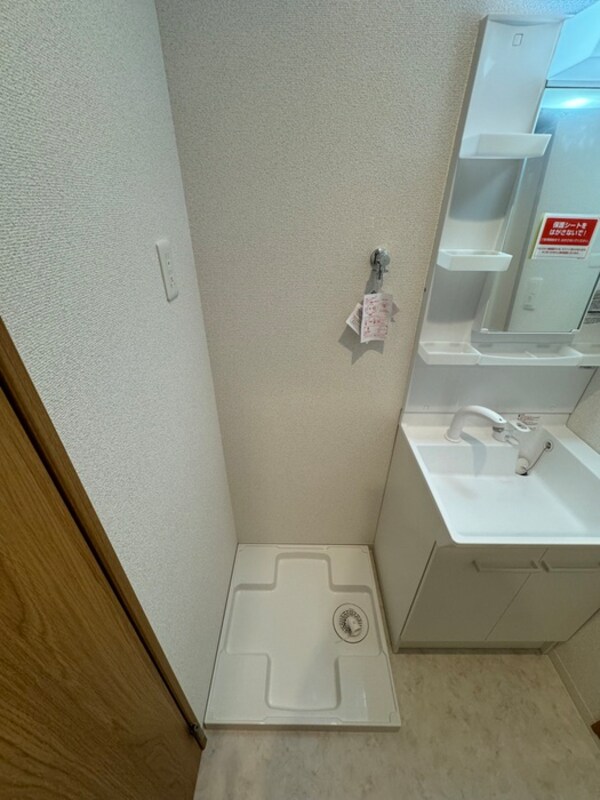 洗濯機置場