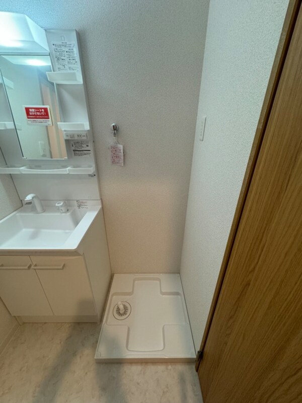 洗濯機置場