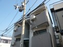 中山ハイツ