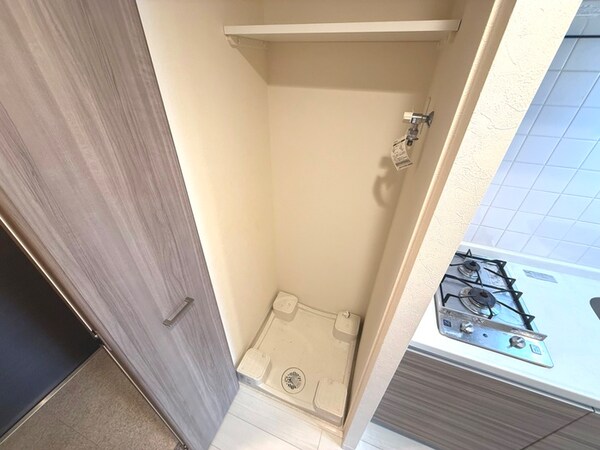 洗濯機置場