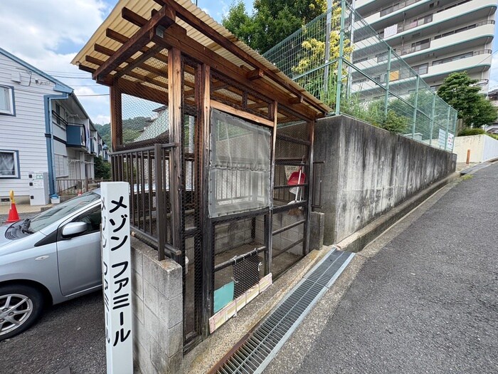 物件外観写真5　(建物設備)