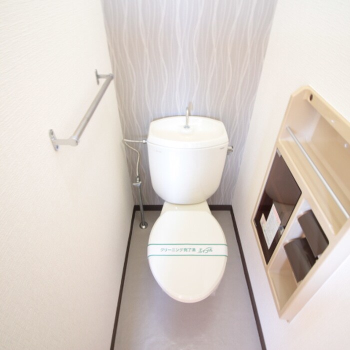 物件内観写真10　(トイレ)