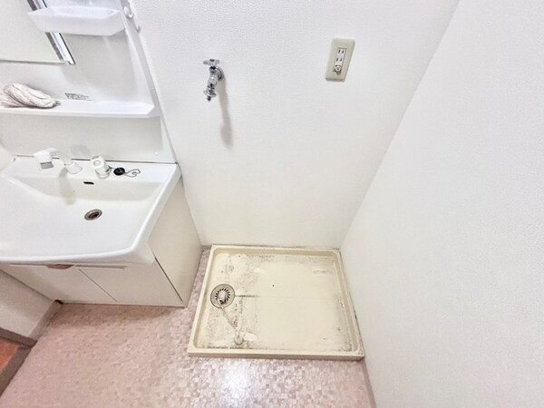 洗濯機置場