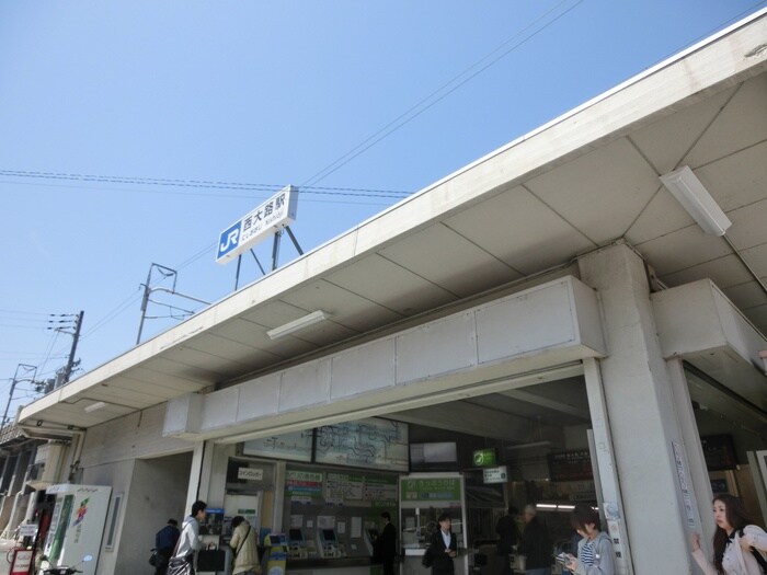 物件外観写真6　(周辺環境)