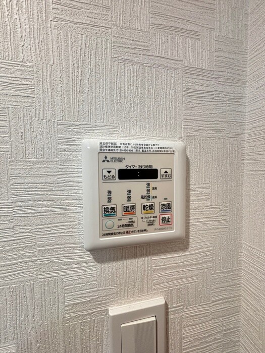 物件内観写真22　(内観写真)