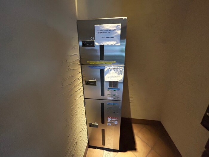 物件外観写真5　(建物設備)