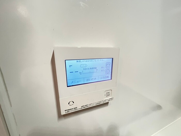 物件内観写真20　(内観写真)