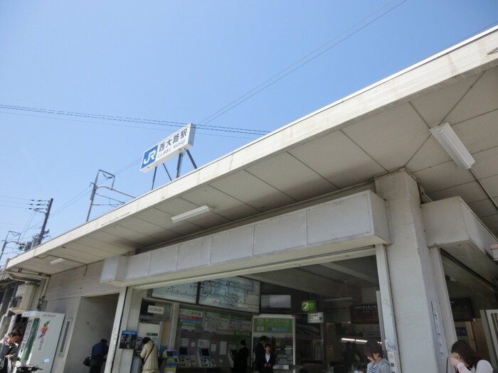 物件外観写真6　(周辺環境)