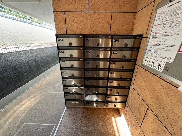 物件外観写真4　(建物設備)