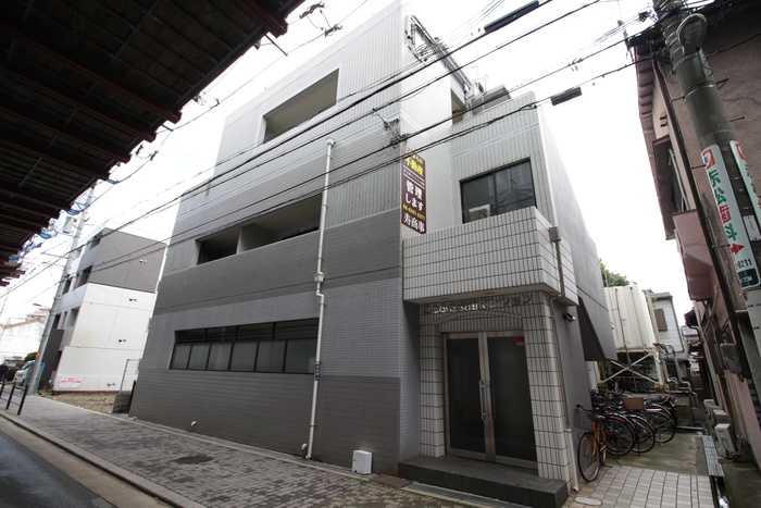 ことぶき淡路