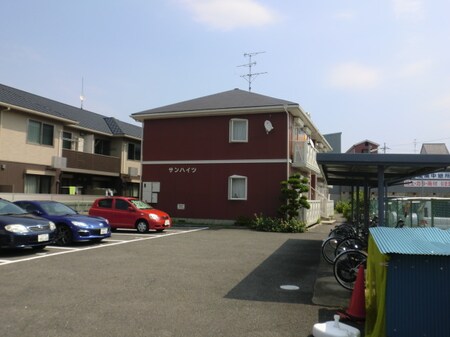サンハイツ外観写真