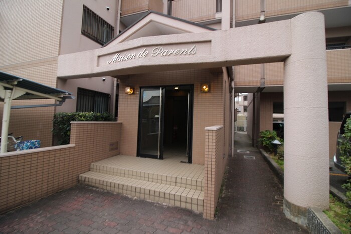 物件外観写真2　(エントランス部分)