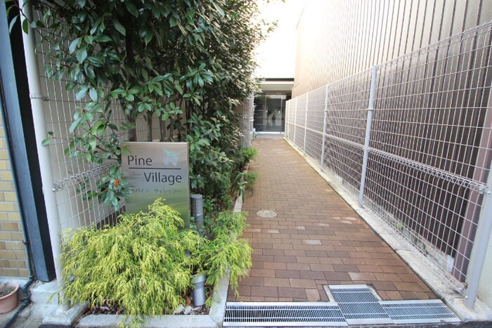 物件外観写真4　(外観写真)