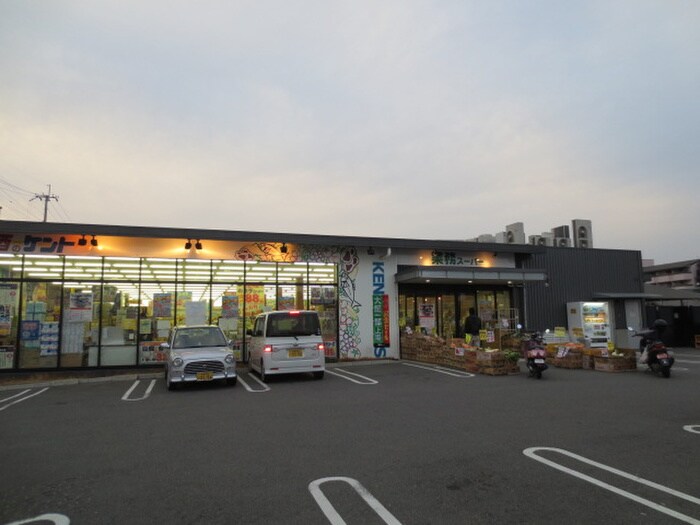 物件内観写真12　(周辺環境)