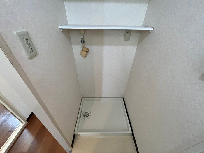 物件内観写真11　(洗濯機置場)