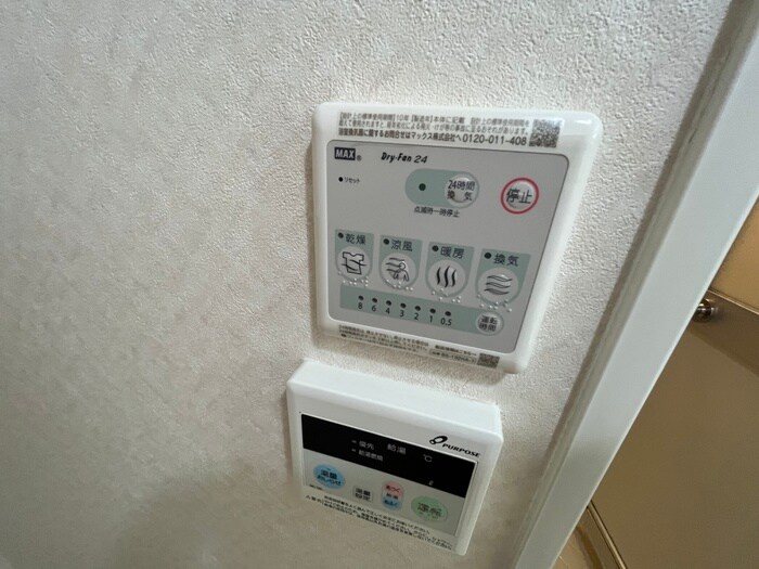 物件内観写真22　(内観写真)