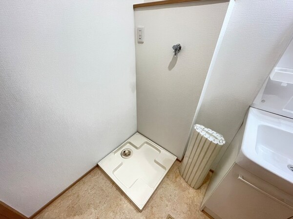 洗濯機置場