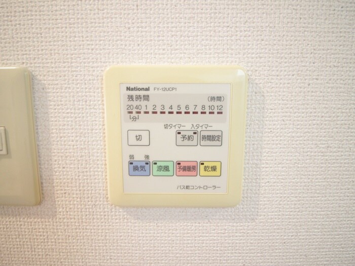 物件内観写真21　(内観写真)