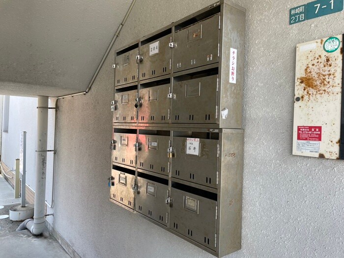 物件外観写真5　(建物設備)