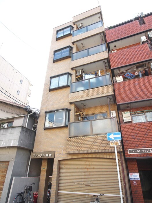 物件外観写真3　(外観写真)