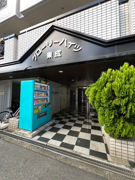 物件外観写真5　(エントランス部分)