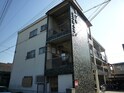 さつきマンション