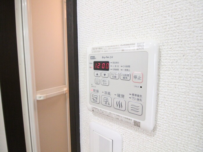 物件内観写真18　(内観写真)