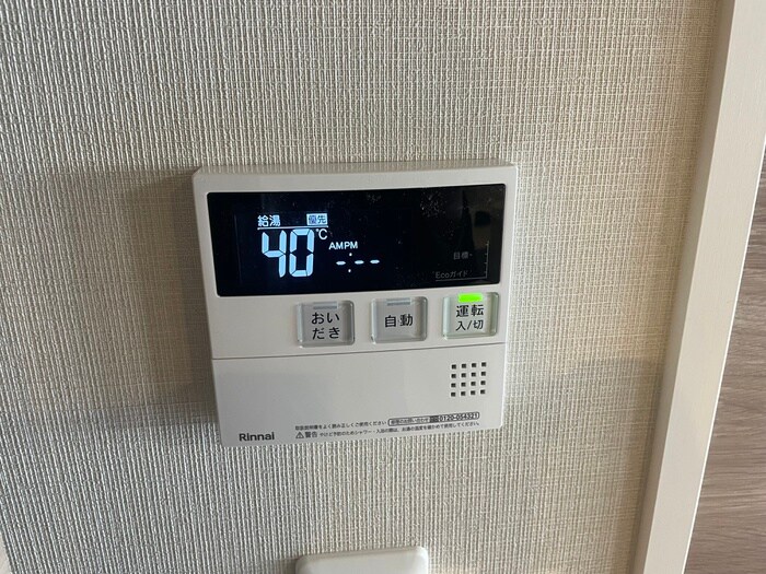 物件内観写真18　(内観写真)