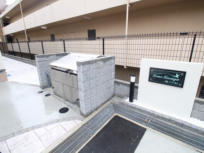 物件外観写真2　(その他)