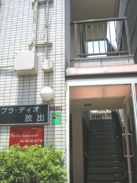 物件外観写真2　(エントランス部分)