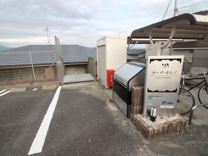 物件外観写真4　(エントランス部分)