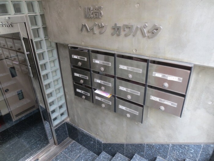 物件外観写真5　(建物設備)