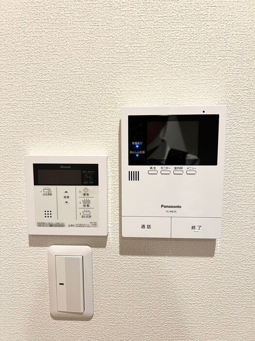 物件内観写真13　(内観写真)