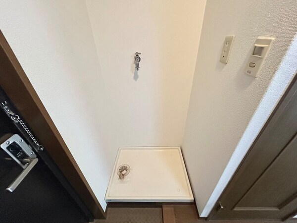 洗濯機置場