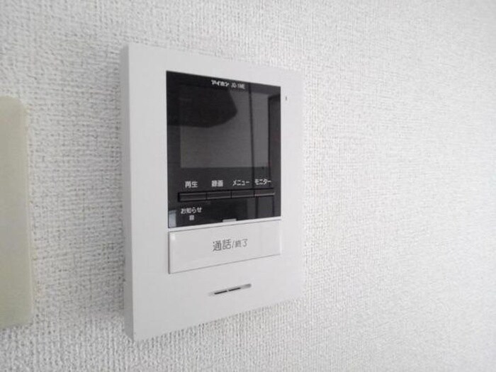 物件内観写真16　(内観写真)