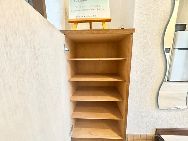 靴箱